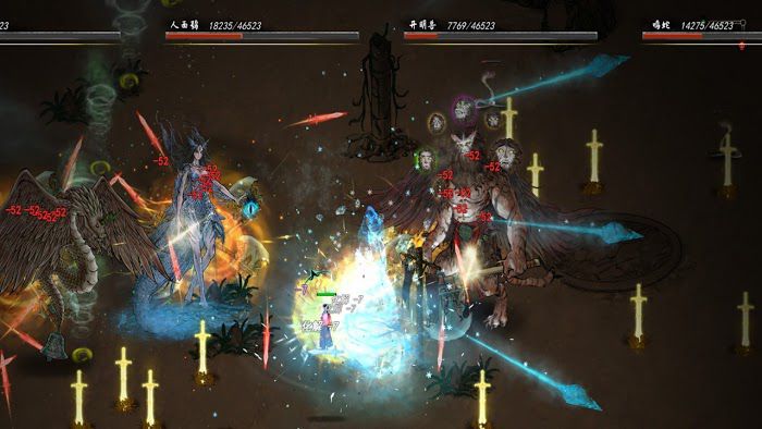 鬼谷八荒 (Guigubahuang) 部分先天氣運效果分享
