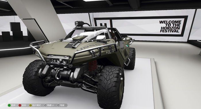 極限競速 地平線4 (Forza Horizon 4) 新手入門技術講解