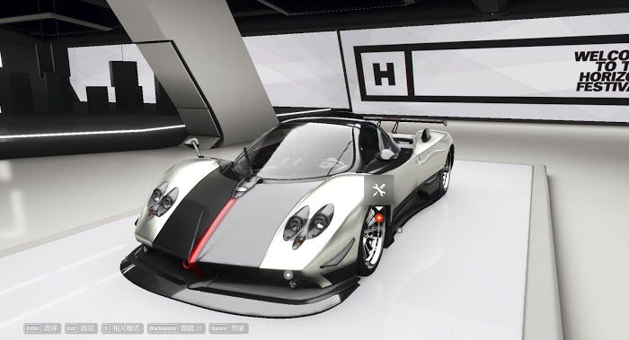 極限競速 地平線4 (Forza Horizon 4) 新手入門技術講解