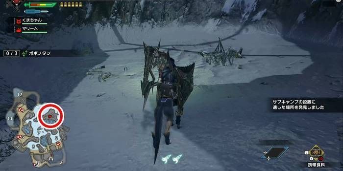 魔物獵人 崛起 (Monster Hunter Rise) 解鎖輔助營地的方法