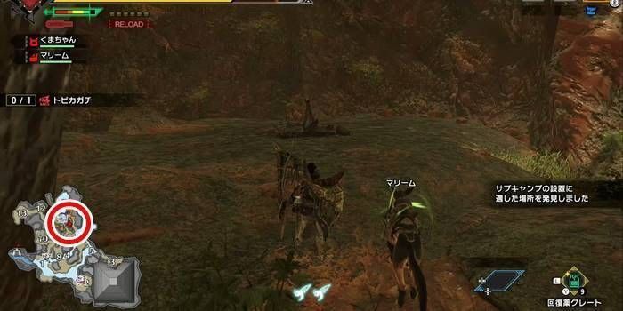 魔物獵人 崛起 (Monster Hunter Rise) 解鎖輔助營地的方法