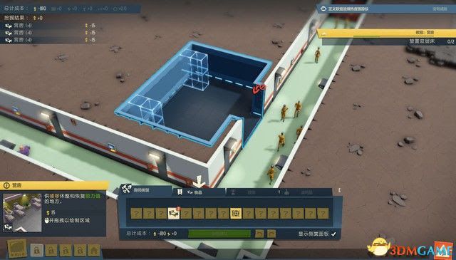 邪惡天才2 (Evil Genius 2) 圖文全攻略