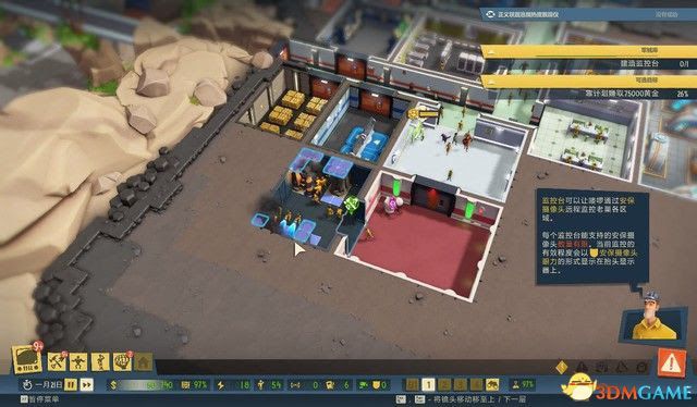 邪惡天才2 (Evil Genius 2) 圖文全攻略