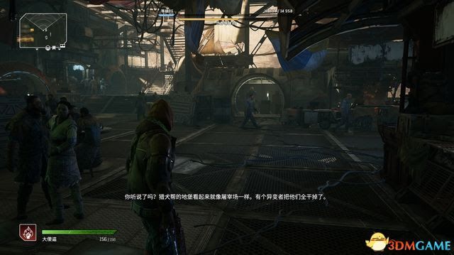 先遣戰士 (Outriders) 圖文全攻略