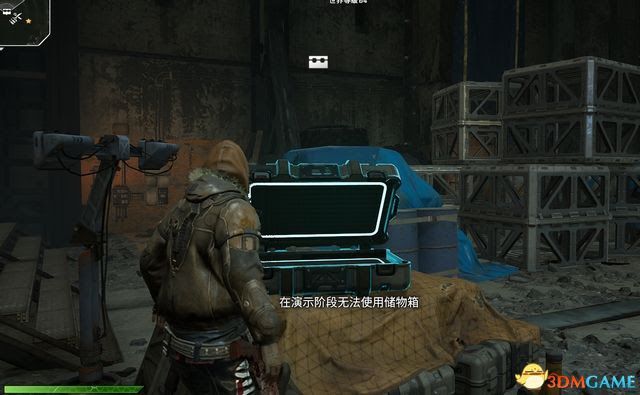 先遣戰士 (Outriders) 圖文全攻略