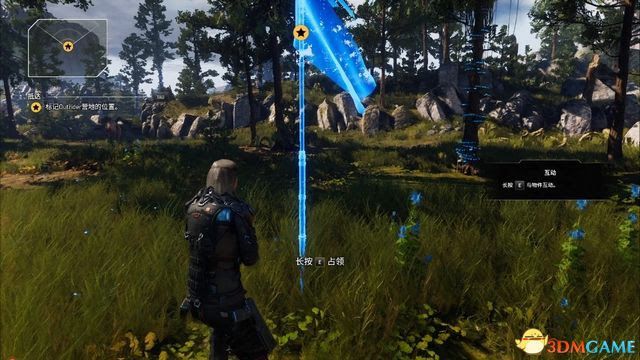 先遣戰士 (Outriders) 圖文全攻略