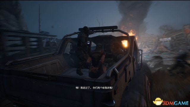 先遣戰士 (Outriders) 圖文全攻略