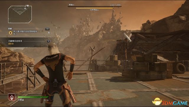 先遣戰士 (Outriders) 圖文全攻略
