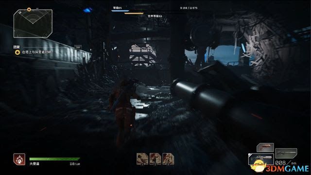 先遣戰士 (Outriders) 圖文全攻略