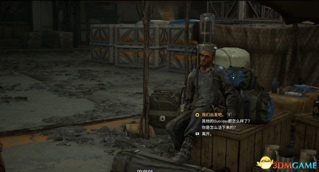 先遣戰士 (Outriders) 圖文全攻略