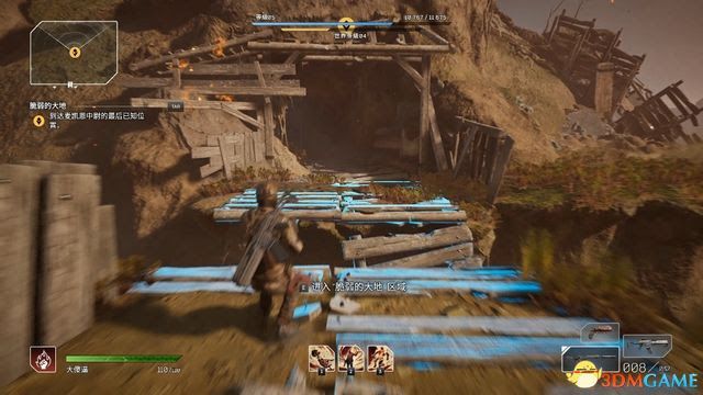 先遣戰士 (Outriders) 圖文全攻略
