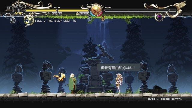 羅德斯島戰記 蒂德莉特的奇境冒險 (Deedlit in Wonder Labyrinth) 新手入門方法