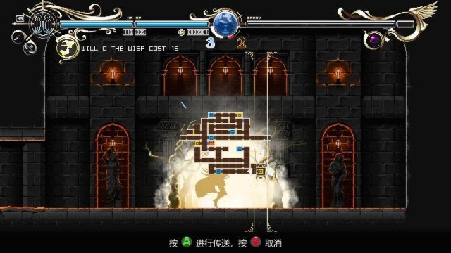 羅德斯島戰記 蒂德莉特的奇境冒險 (Deedlit in Wonder Labyrinth) 新手入門方法