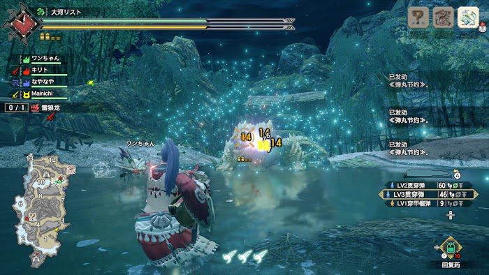 魔物獵人 崛起 (Monster Hunter Rise) 重弩玩法全方位講解