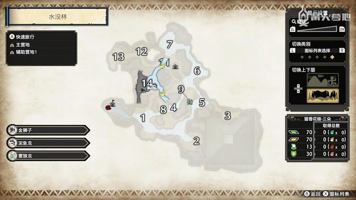 魔物獵人 崛起 (Monster Hunter Rise) 水沒林鬼火鳥收集點分享
