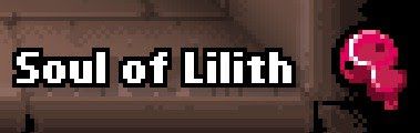 以撒的結合 (The Binding of Isaac Repentance) 全卡牌屬性效果分享 Birthright加成效果