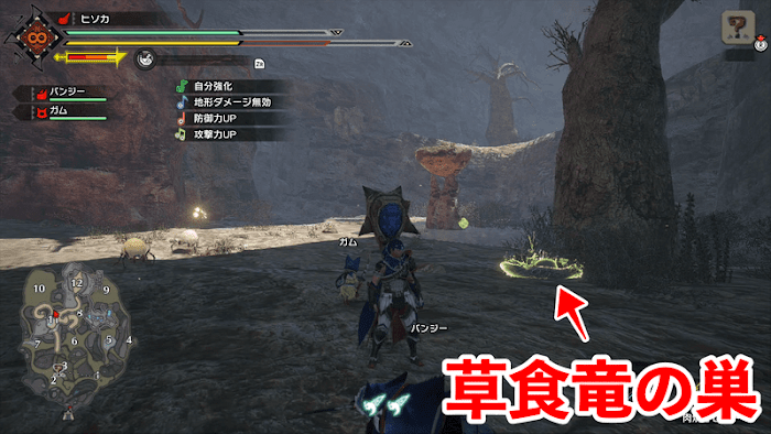 魔物獵人 崛起 (Monster Hunter Rise) 取得硬甲龍的蛋的方法