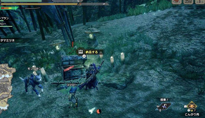 魔物獵人 崛起 (Monster Hunter Rise) 搬運的方法與與過去的差異