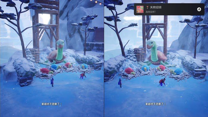 雙人成行 (It Takes Two) 三個雪景獎盃取得教學