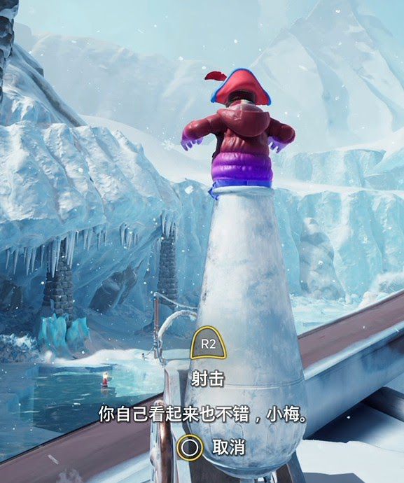 雙人成行 (It Takes Two) 三個雪景獎盃取得教學