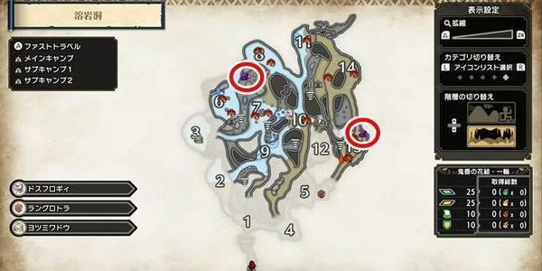 魔物獵人 崛起 (Monster Hunter Rise) 取得鉍光石的方法