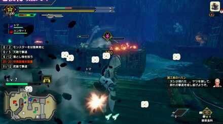 魔物獵人 崛起 (Monster Hunter Rise) 霸主怪物分享
