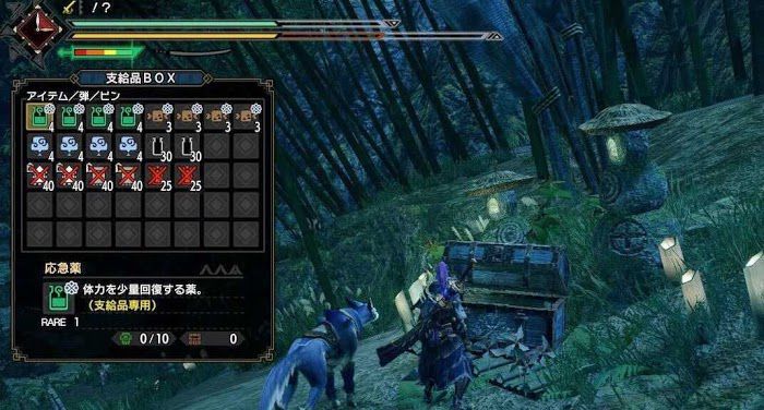 魔物獵人 崛起 (Monster Hunter Rise) 單人與多人模式