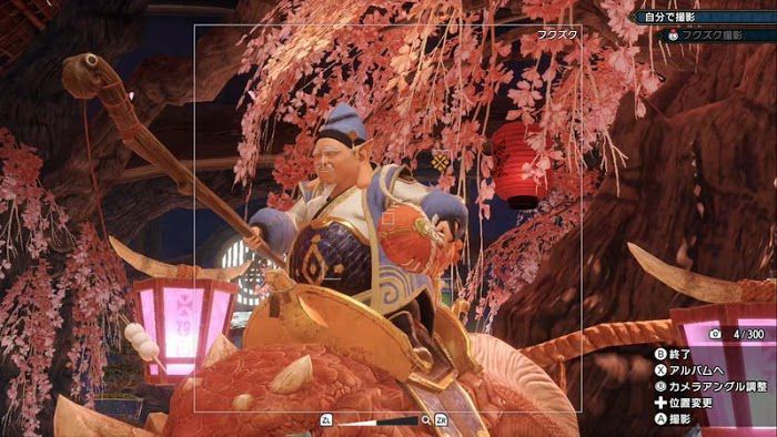 魔物獵人 崛起 (Monster Hunter Rise) 拍攝福木兔的地點