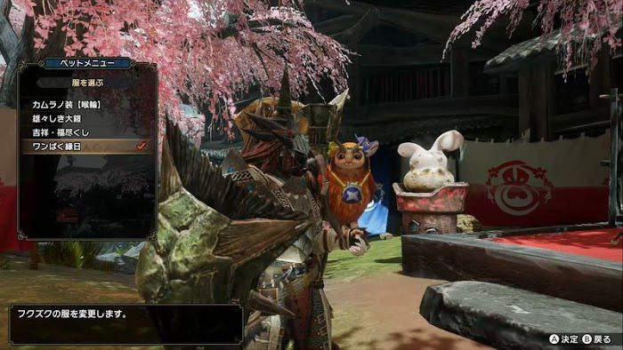 魔物獵人 崛起 (Monster Hunter Rise) 拍攝福木兔的地點