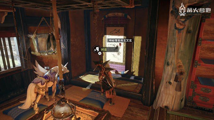 魔物獵人 崛起 (Monster Hunter Rise) 走不累的木屐 勳章取得方法