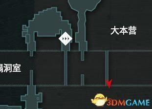 控制 (Control) 地基DLC招財貓收集方法