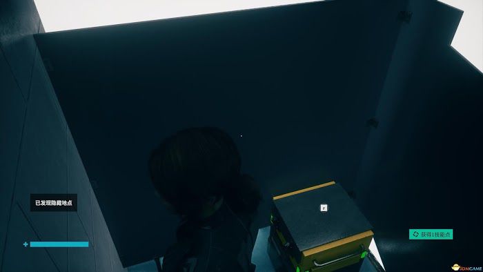 控制 (Control) 地基DLC招財貓收集方法