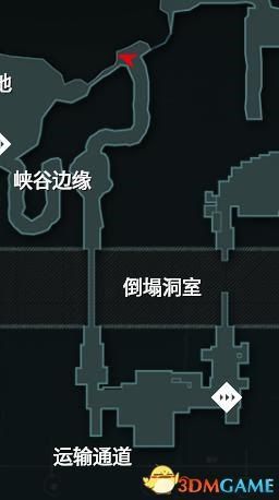 控制 (Control) 地基DLC招財貓收集方法