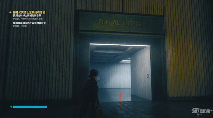 控制 (Control) 小島秀夫隱藏彩蛋任務圖文攻略