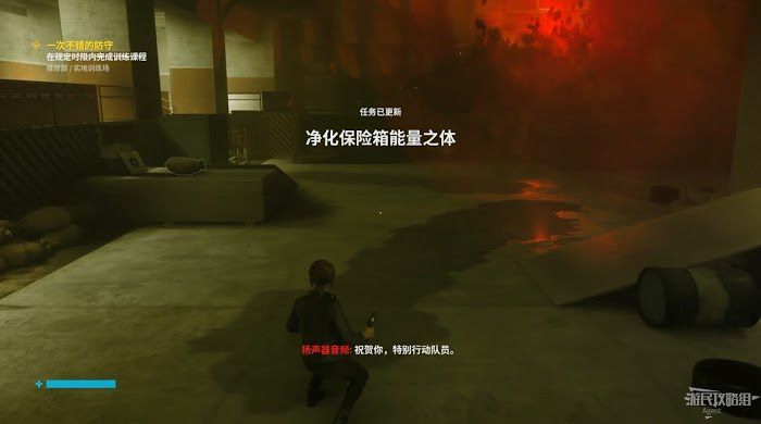控制 (Control) 全特殊能力取得方法