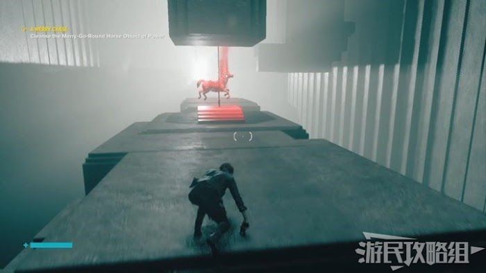 控制 (Control) 全支線任務觸發與位置攻略