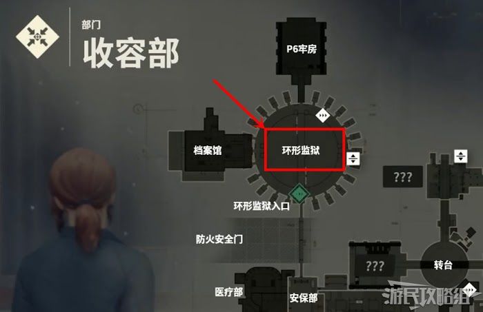 控制 (Control) 全支線任務觸發與位置攻略
