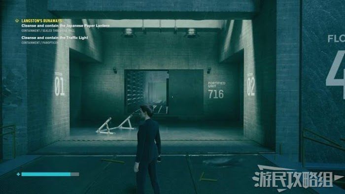 控制 (Control) 全支線任務觸發與位置攻略
