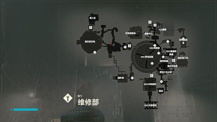 控制 (Control) 隱藏寶箱技能點收集圖文攻略