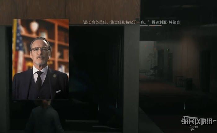 控制 (Control) 劇情流程與關鍵支線圖文攻略