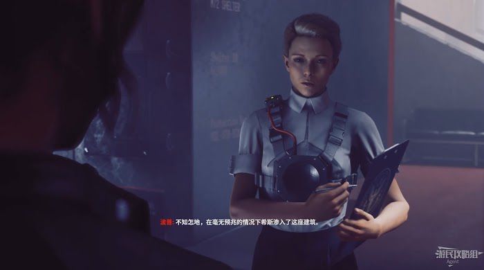 控制 (Control) 劇情流程與關鍵支線圖文攻略