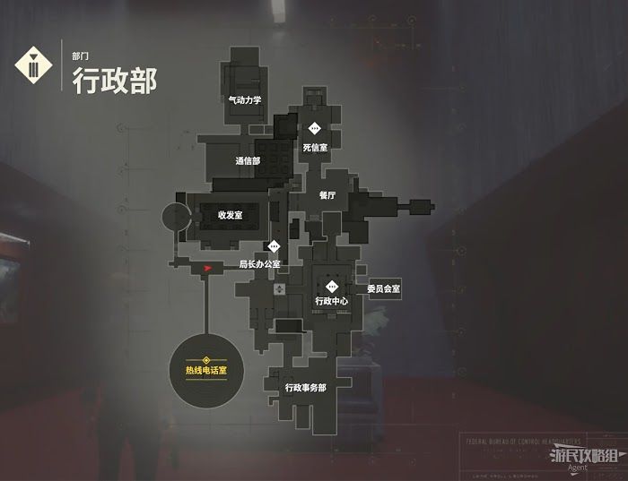 控制 (Control) 劇情流程與關鍵支線圖文攻略