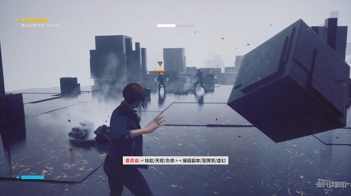 控制 (Control) 劇情流程與關鍵支線圖文攻略