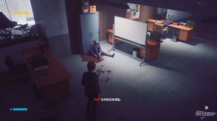 控制 (Control) 劇情流程與關鍵支線圖文攻略