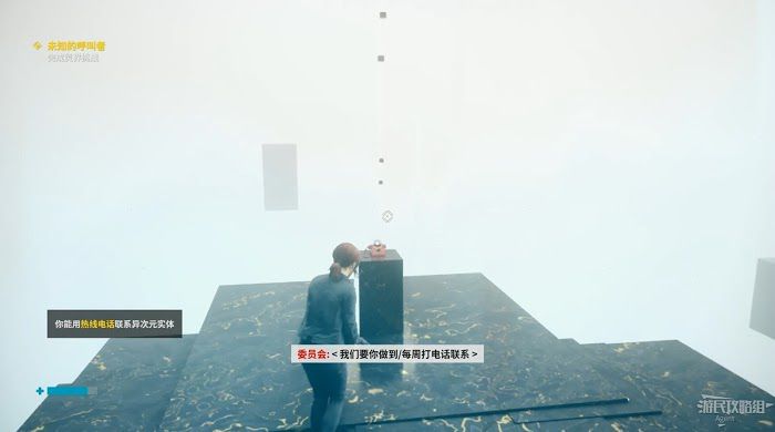 控制 (Control) 劇情流程與關鍵支線圖文攻略