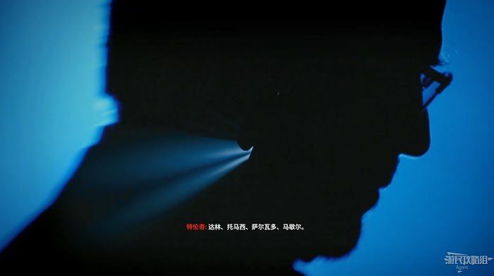 控制 (Control) 劇情流程與關鍵支線圖文攻略
