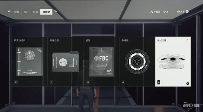 控制 (Control) 劇情流程與關鍵支線圖文攻略