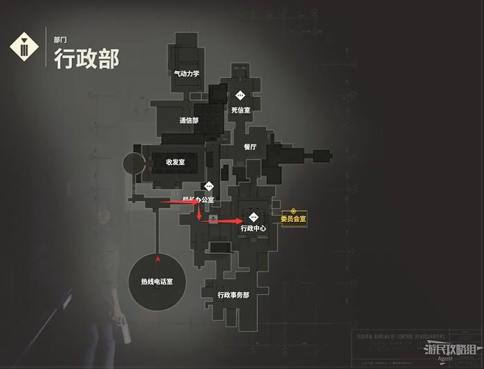 控制 (Control) 劇情流程與關鍵支線圖文攻略