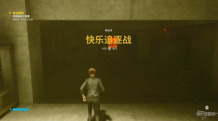 控制 (Control) 劇情流程與關鍵支線圖文攻略
