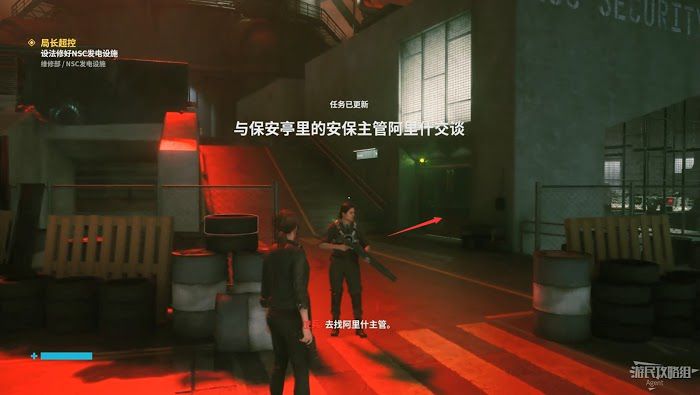 控制 (Control) 劇情流程與關鍵支線圖文攻略